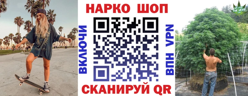Купить закладку Вейп ТГК  Амфетамин  МЕФ  Канабис  Гашиш  Спас-Деменск