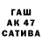 Героин хмурый Theatre