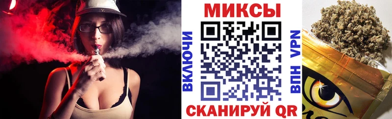 Купить закладки  Спас-Деменск  Бутират оксибутират 