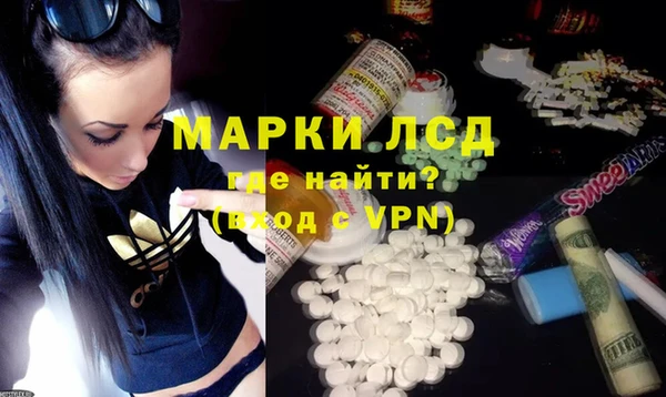 наркотики Бугульма